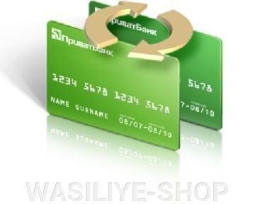 Расчетная карта со platinum visa скидкой Миасс Купить visa Лобня
