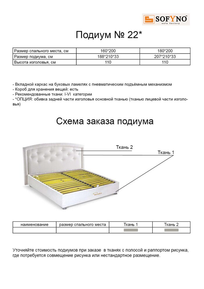 Создаем чудесную шкатулку для украшений - Ярмарка Мастеров Рубина Дина. Почерк Леонардо