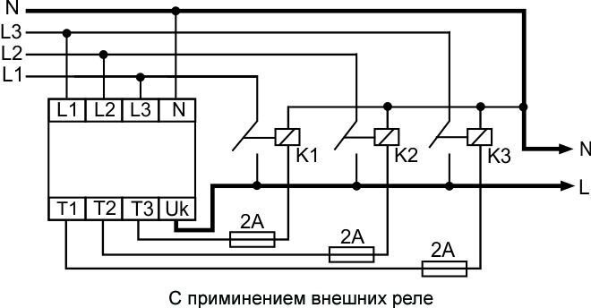 Кликните на изображение для увеличения