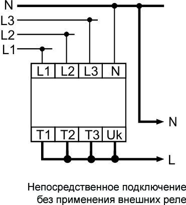 Кликните на изображение для увеличения