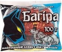 Багира брикеты (отрава для крыс), 100г. - фото Багира брикеты (отрава для крыс), 100г. от компании Агроволокно купить | Торфяные горшочки купить | Удобрения — 7 СОТОК - фото