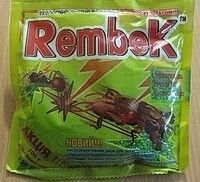 RembeK (РембеК) от медведки, 125г. - фото RembeK (РембеК) от медведки, 125г. от компании Агроволокно купить | Торфяные горшочки купить | Удобрения — 7 СОТОК - фото