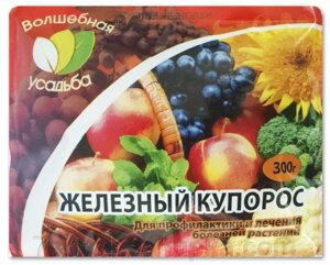 Железный купорос, 300г. - фото Железный купорос, 300г. от компании Агроволокно купить | Торфяные горшочки купить | Удобрения — 7 СОТОК - фото