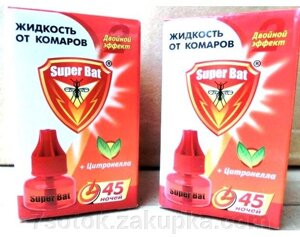 Жидкость для фумигатора Super Bat с двойным эффектом 45 ночей - фото Жидкость для фумигатора Super Bat с двойным эффектом 45 ночей от компании Агроволокно купить | Торфяные горшочки купить | Удобрения — 7 СОТОК - фото