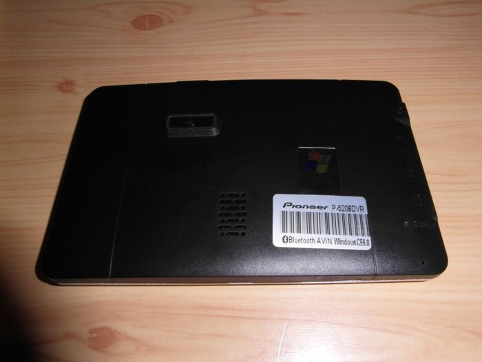 Карта Для Gps Навигатора Pioneer P-7011 - beautifulinstall