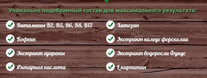 Диета через день отзывы результаты