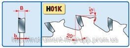 Продольное пиление Freud LU1С 0100 250*3,2*2,2*30 z22 - фото Продольное пиление Freud LU1С 0100 250*3,2*2,2*30 z22 от компании WELLTORG. COM. UA - фото
