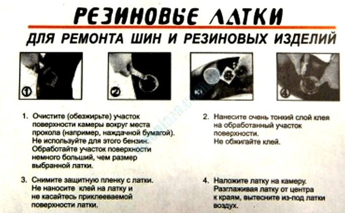 купальник дим
