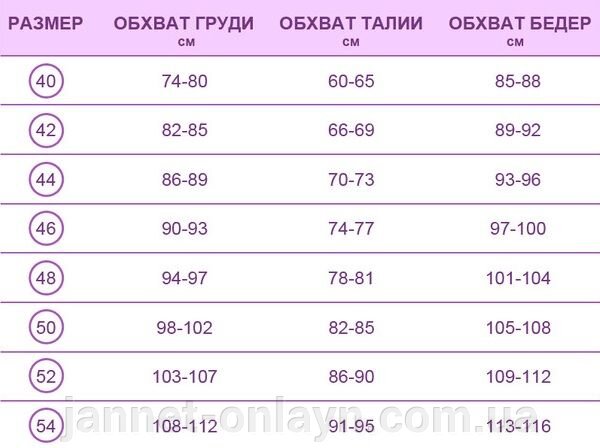 pic_e2d53d838c441a8_700x3000_1.jpg
