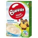 Детские каши в Киеве