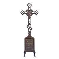 Хрести надгробні в Житомирі