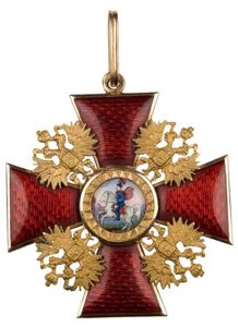 Ордена, медалі й нагороди в Житомирі