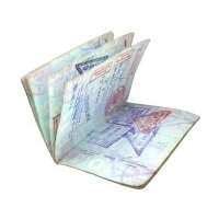 Паспорти і візи в Сумах