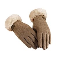 Рукавички і рукавиці в Хмельницькому