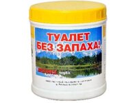 Реагенты для выгребных ям и биотуалетов