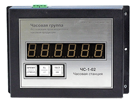 Системи часофікації в Івано-Франківську