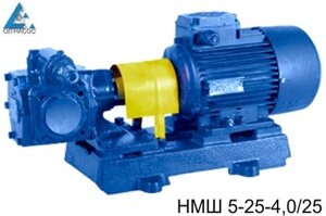 НМШ5-25-4,0 / 25-1 насос ціна в Україні