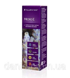 Aquaforest Концентровані важкі метали Aquaforest Micro E 10 мл. (732017)
