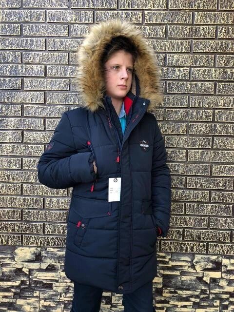 Довга зимова куртка на хлопчика від компанії МоДнАтУфЛя - фото 1