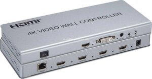 HDVW2X2 Контролер відеостін 2X2 4K HDMI / DVI, 3 режими підключення: 2x2; 1x2; 1x4