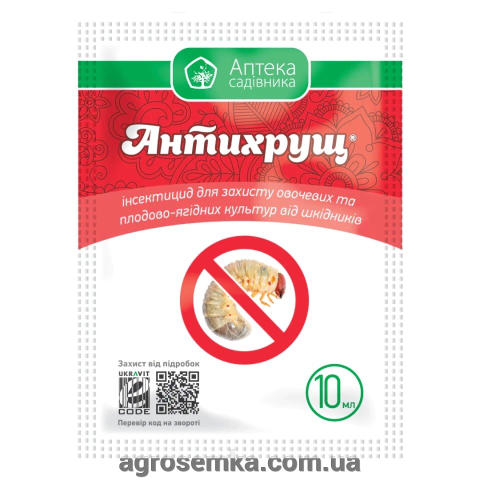 Антихрущ 10мл контактно-системний інсектицид, протруйник від компанії AgroSemka - фото 1