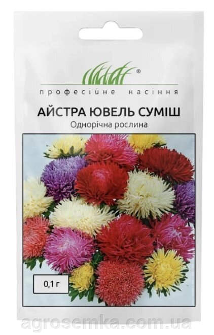 Айстра китайська голчаста Ювель суміш 0.1г / Satimex від компанії AgroSemka - фото 1