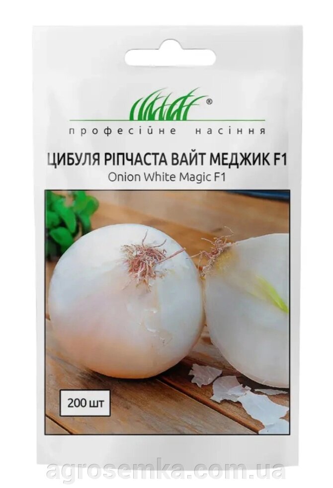 Цибуля Вайт Меджик F1 1г / United Genetics від компанії AgroSemka - фото 1