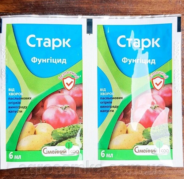 Фунгицид системно-контактного действия Старк ( Квадрис ) 6 мл ##от компании## AgroSemka - ##фото## 1