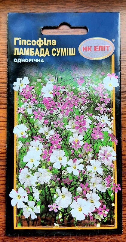 Гіпсофіла Ламбада суміш 0.3г від компанії AgroSemka - фото 1