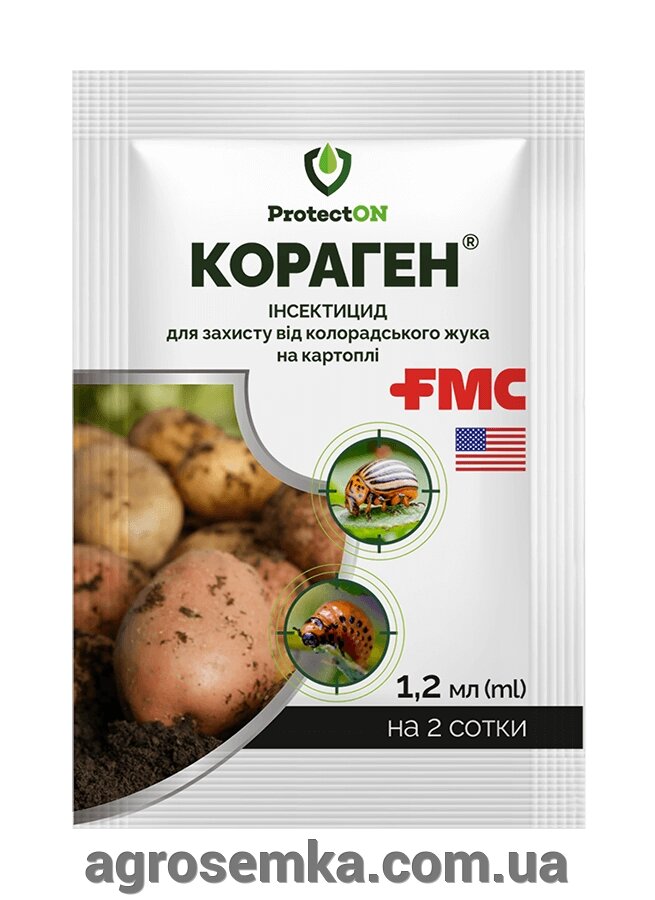 Інсектицид FMC Кораген 1.2 мл ProtectON від компанії AgroSemka - фото 1