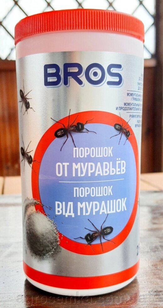 Інсектицидний порошок від мурах BROS (Брос), 100г Польща оригінал від компанії AgroSemka - фото 1