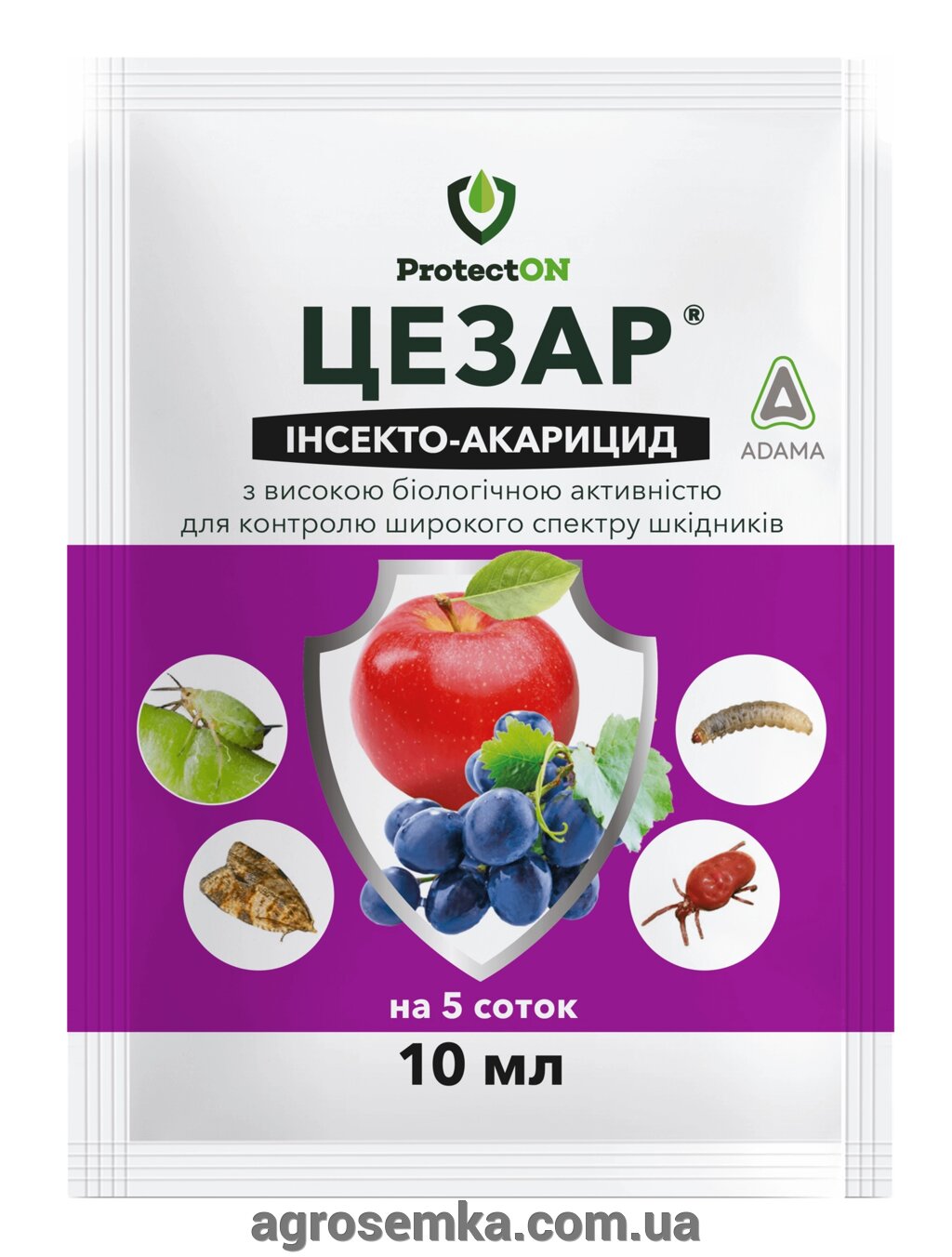 Інсекто-акарицид Цезар 10 мл ProtectOn від компанії AgroSemka - фото 1