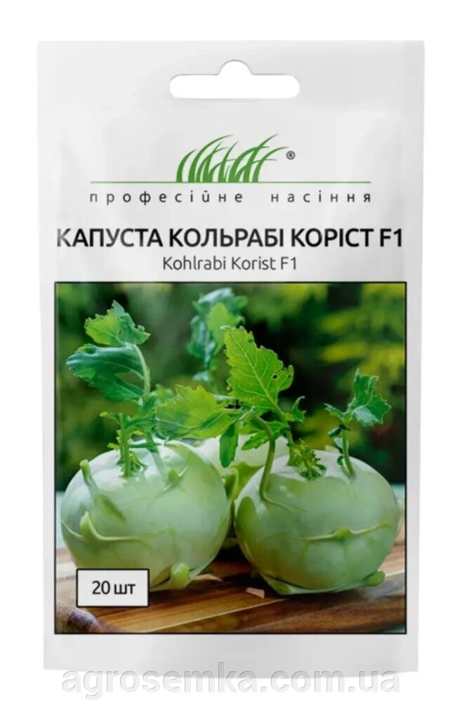 Капуста кольрабі Коріст F1 20шт / Bejo Zaden від компанії AgroSemka - фото 1