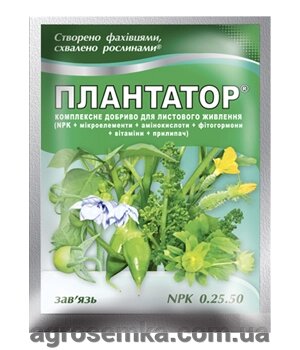 Комплексне добриво Плантатор 0.25.50 - 25 г від компанії AgroSemka - фото 1