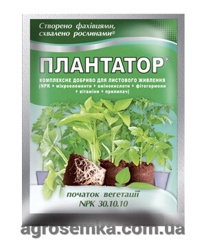Комплексне добриво Плантатор 30.10.10 - 25 г від компанії AgroSemka - фото 1
