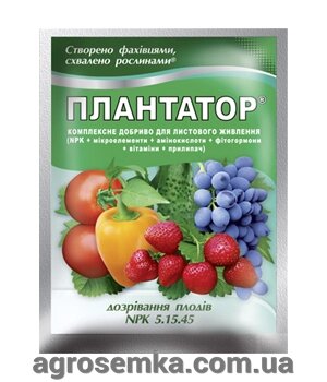 Комплексне добриво Плантатор 5.15.45 - 25 г від компанії AgroSemka - фото 1