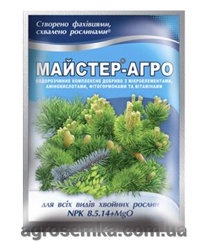 Комплексне мінеральне добриво для хвойних Master (Майстер), 25г від компанії AgroSemka - фото 1