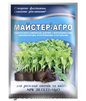 Комплексне мінеральне добриво для розсади Майстер-Агро, 25г від компанії AgroSemka - фото 1
