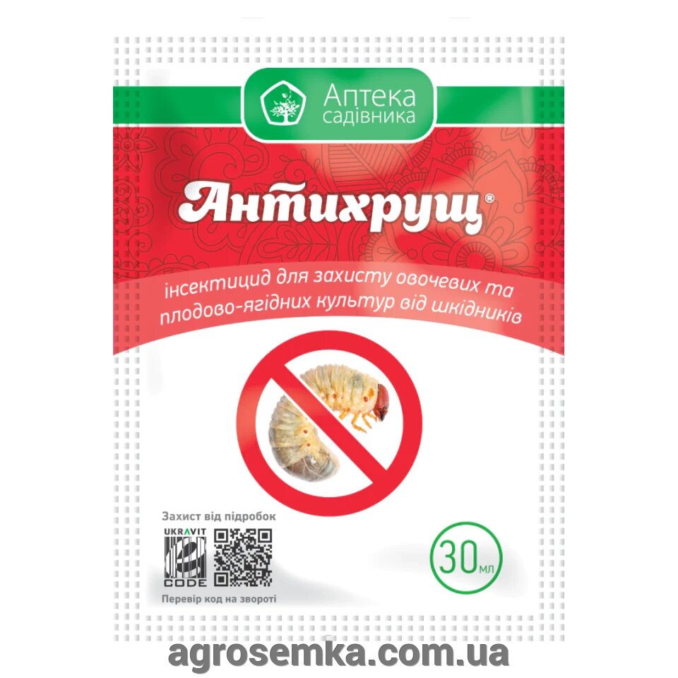 Контактно-системний інсектицид, протруйник Антихрущ 30 мл від компанії AgroSemka - фото 1