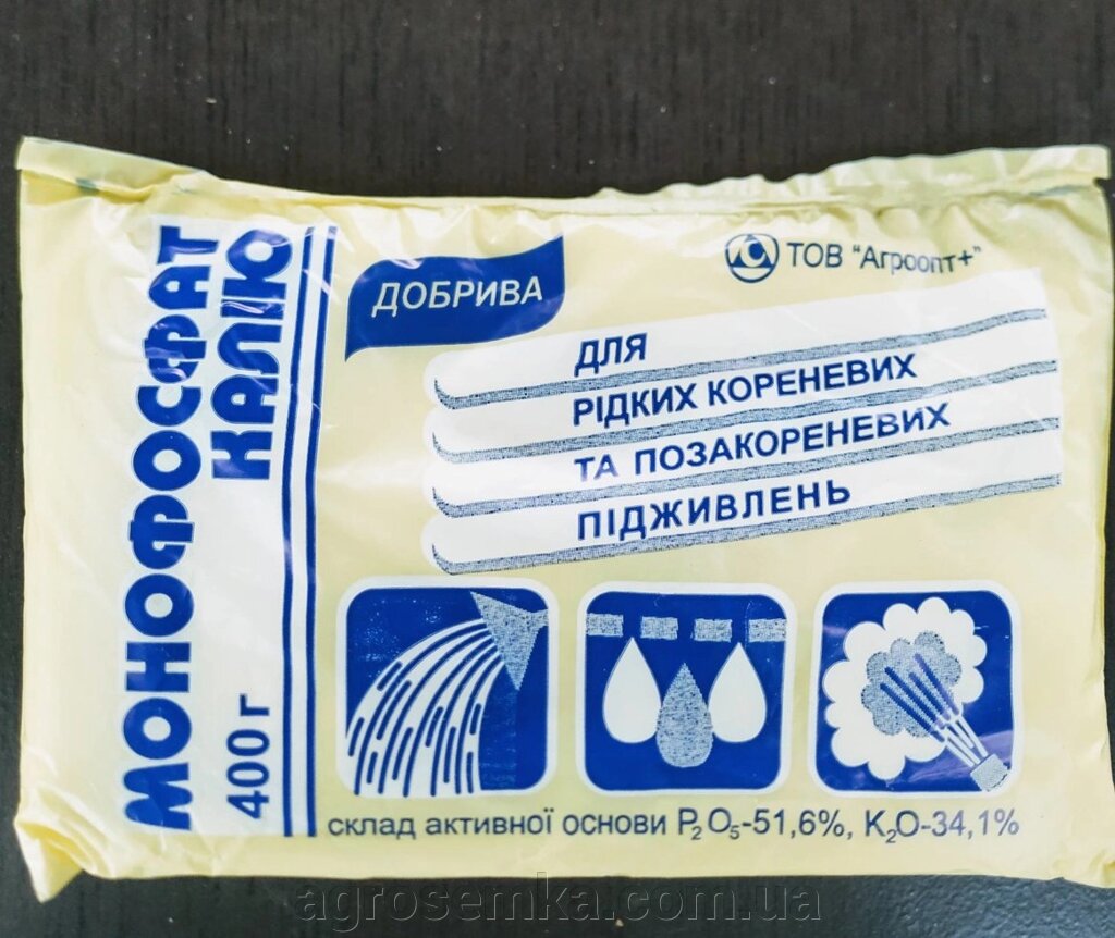 Монофосфат калію (монокалійфосфат) 400 г від компанії AgroSemka - фото 1