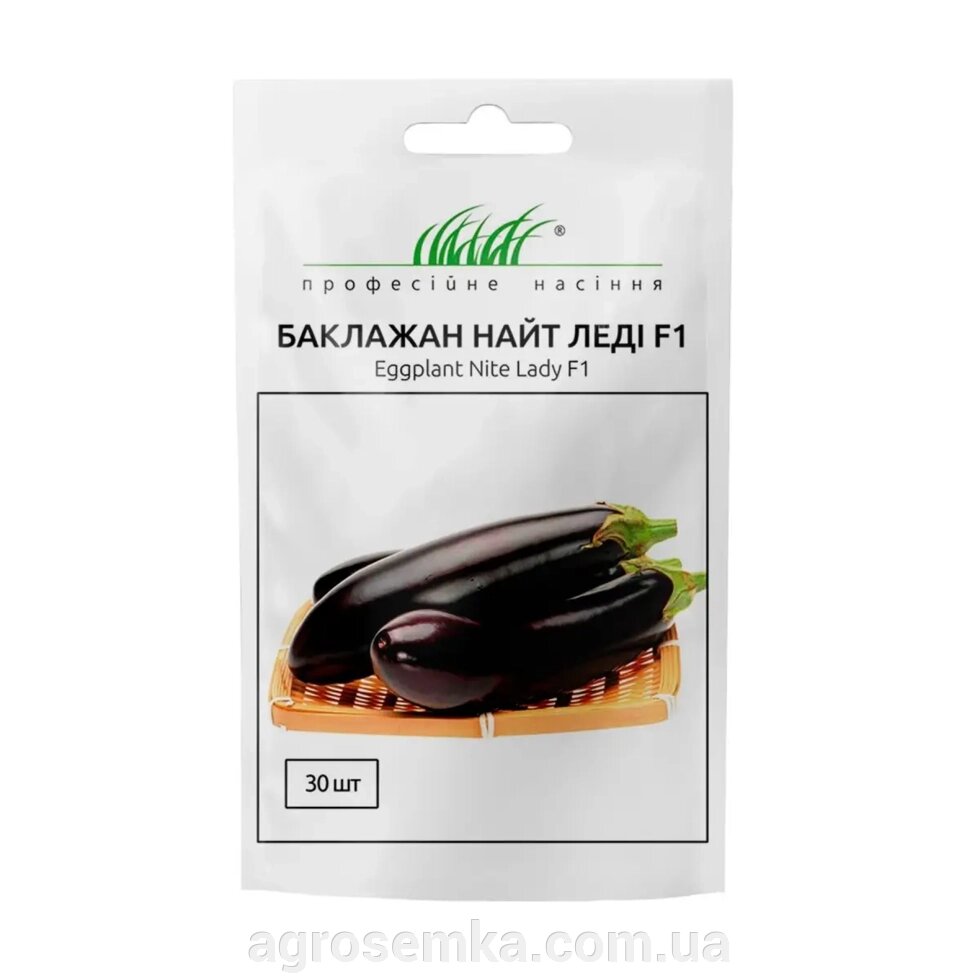 Насіння Баклажан Найт Леді F1 30шт / United Genetics від компанії AgroSemka - фото 1