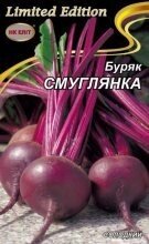 Насіння Буряк столовий Смуглянка 20г від компанії AgroSemka - фото 1