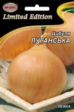 Насіння Цибуля  Луганська 10г від компанії AgroSemka - фото 1