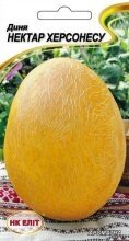 Насіння Диня Нектар Херсонесу 2г від компанії AgroSemka - фото 1