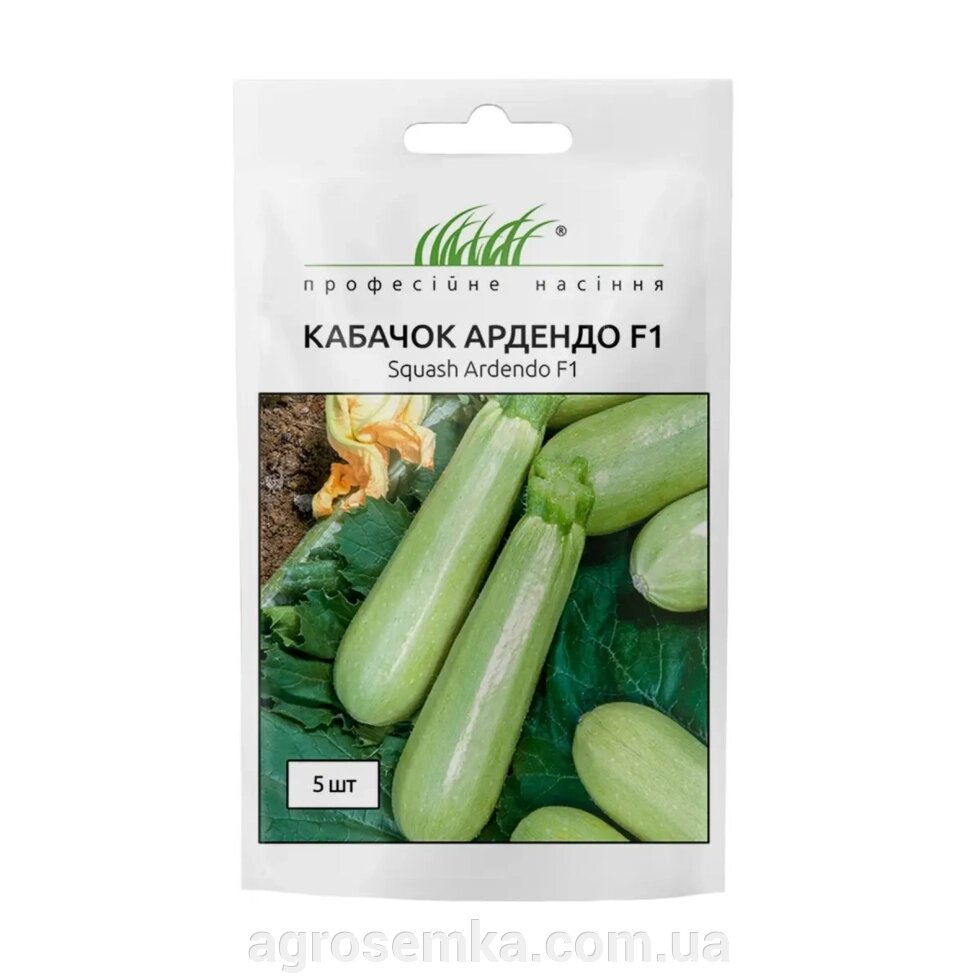 Семена Кабачок Ардендо F1 5 шт / Enza Zaden ##от компании## AgroSemka - ##фото## 1