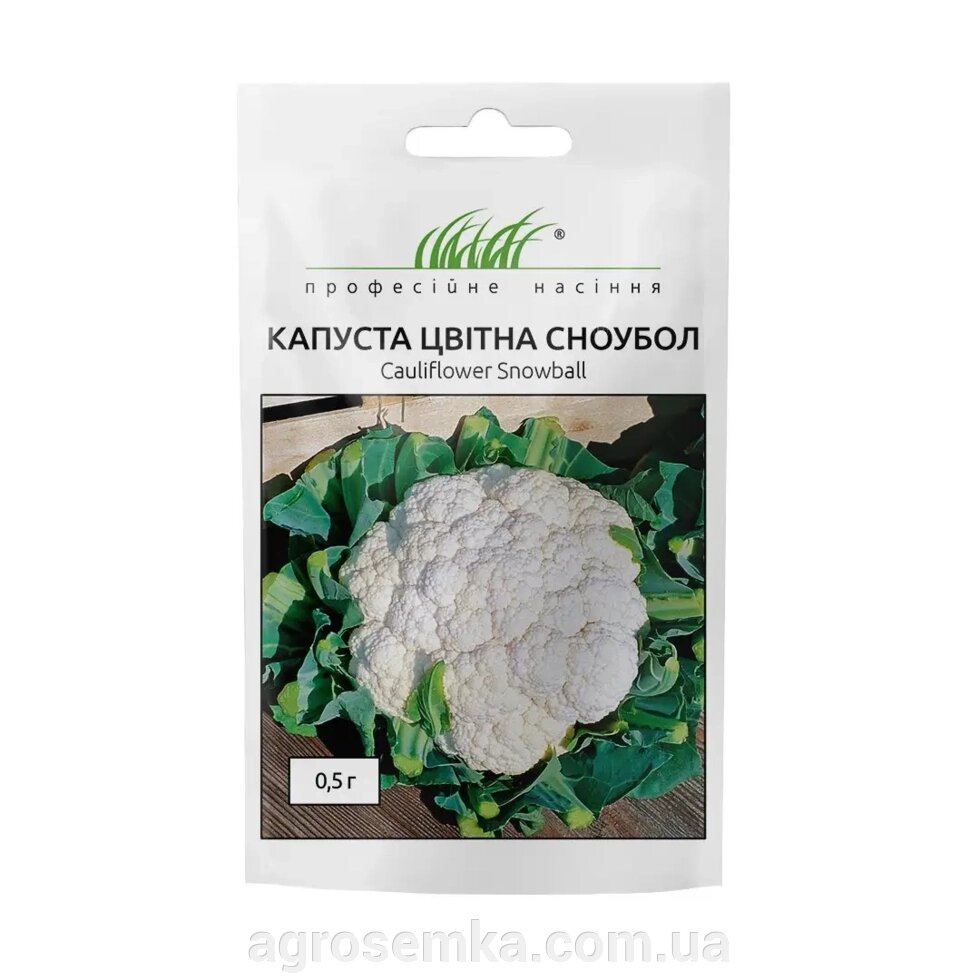 Насіння капуста цвітна Сноу бол 0,5 г / United Genetics від компанії AgroSemka - фото 1