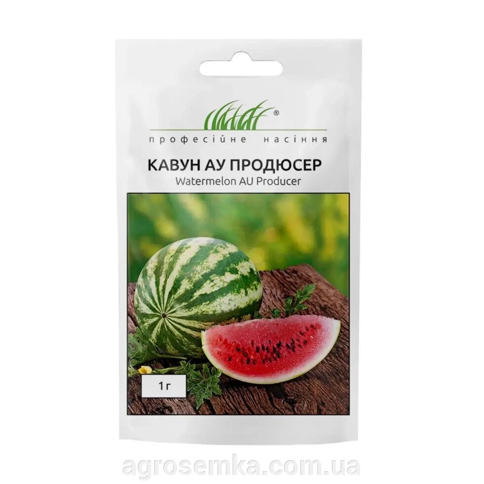 Насіння Кавун АУ Продюсер 1г / United Genetics від компанії AgroSemka - фото 1