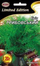 Насіння Кріп Грибовський 20г ##от компании## AgroSemka - ##фото## 1