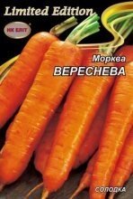 Насіння Морква Вереснева  20г від компанії AgroSemka - фото 1
