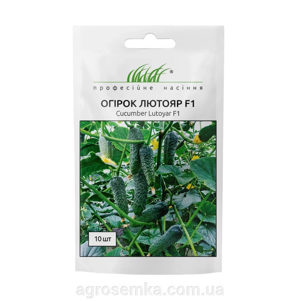Насіння Огірок Лютояр F1 10шт / Yuksel Seed від компанії AgroSemka - фото 1